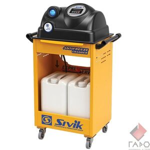Установка для полной замены охлаждающей жидкости КС-121 (Sivik)