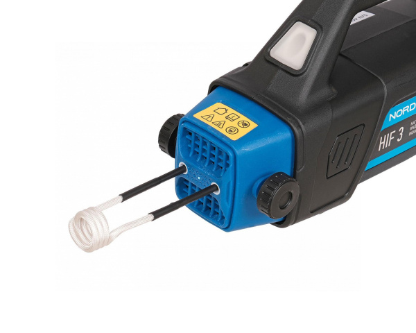 Нагреватель индукционный, 2250 Вт HIF3